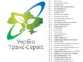 Запчасти для ОГМ 1.5 и ОГМ 0.8